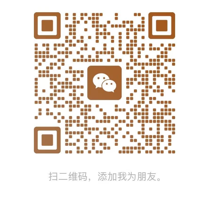 庆泽科技微信二维码